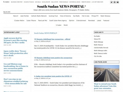 South Sudan NEWS PORTAL